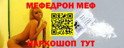 кокаин VHQ Ликино-Дулёво
