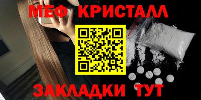 кокаин VHQ Ликино-Дулёво