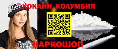 мдма Лесосибирск