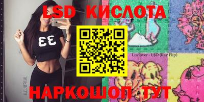 кокаин VHQ Ликино-Дулёво