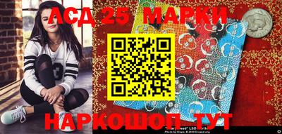 меф VHQ Ливны
