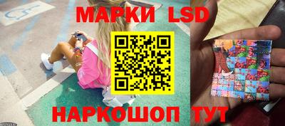 меф VHQ Ливны