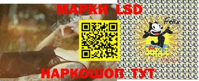 меф VHQ Ливны