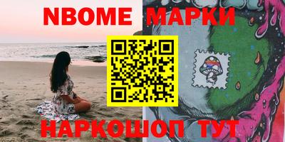 мдма Лесосибирск