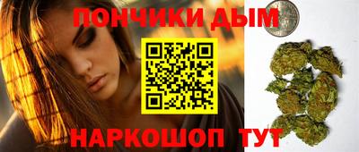 кокаин VHQ Ликино-Дулёво