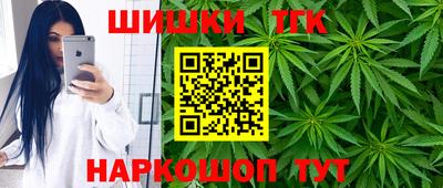 кокаин VHQ Ликино-Дулёво