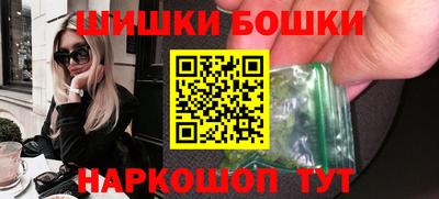 мдма Лесосибирск