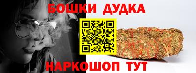 мдма Лесосибирск
