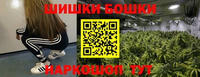 кокаин VHQ Ликино-Дулёво