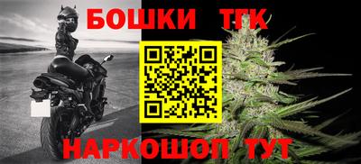меф VHQ Малгобек