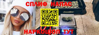 кокаин VHQ Ликино-Дулёво