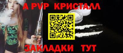 мдма Лесосибирск