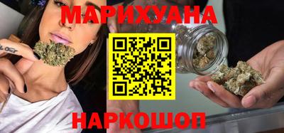 мдма Лесосибирск