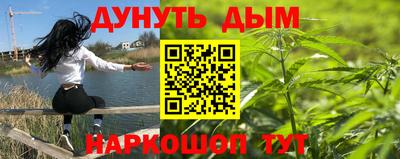 мдма Лесосибирск