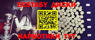 кокаин VHQ Ликино-Дулёво