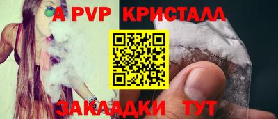 кокаин VHQ Ликино-Дулёво