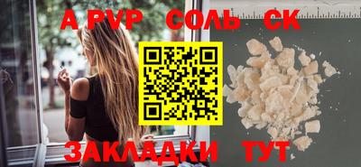 кокаин VHQ Ликино-Дулёво