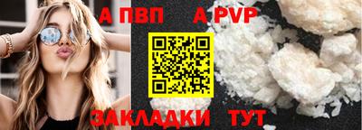 тгк Малоярославец