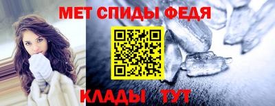 кокаин VHQ Ликино-Дулёво