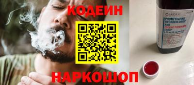 кокаин VHQ Ликино-Дулёво