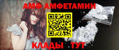 мдма Лесосибирск