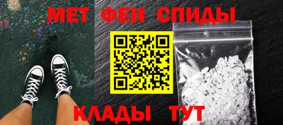 кокаин VHQ Ликино-Дулёво