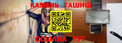 мдма Лесосибирск